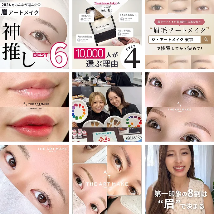 Instagramで見る
